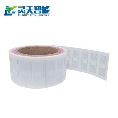 　分享rfid電子標(biāo)簽片上天線(xiàn)技術(shù)