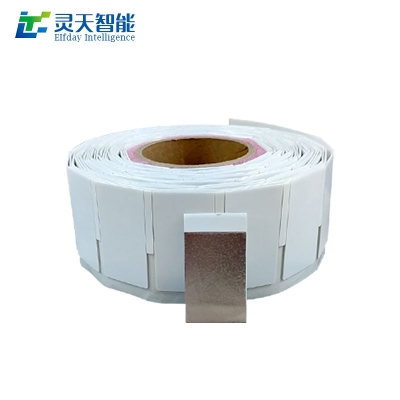 看一看rfid電子標簽在嬰幼兒奶粉行業(yè)的應(yīng)用