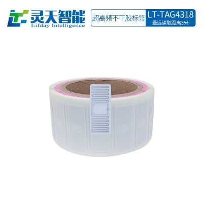 使用靈天智能rfid固定資產(chǎn)管理系統(tǒng)高效管理學校固定資產(chǎn)