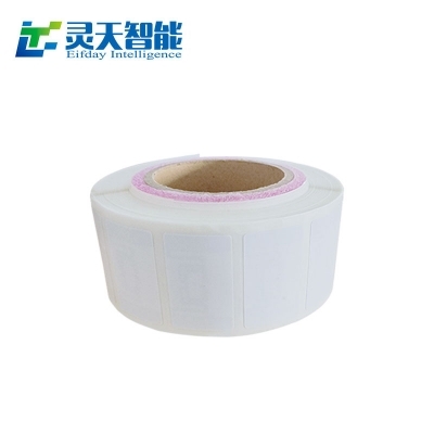 簡析rfid電子標簽在美妝零售行業(yè)的應用