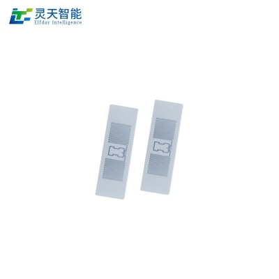 RFID 標簽在零售行業(yè)的應用價值深度剖析